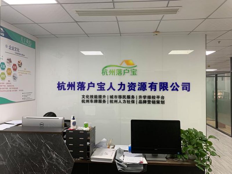 探析企业战略咨询：助力企业在变幻莫测的市场中行稳致远