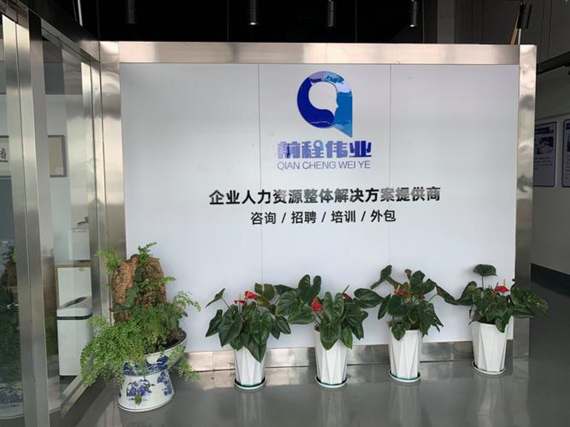 企业在逆境中寻找战略突围之道：最新行业动态盘点